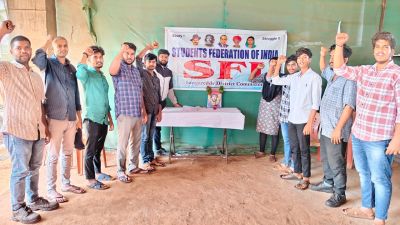 చే గువేరా యువ హృదయాలకు ఆదర్శం :ఎస్ఎఫ్ఐ జహీరాబాద్ ఏరియా కమిటీ